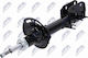 Αμορτισέρ Suzuki Swift Iv 2010-0 1.6l Hatchback Suzuki Swift Iv 2010-0 1.4l Hatchback Suzuki Swift Iv 2010-0 1.3l Hatchback