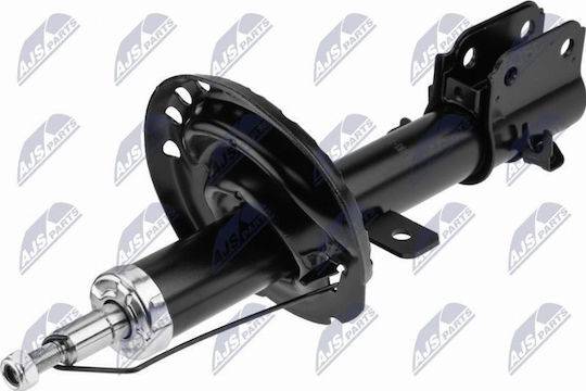 Amortizor Nissan Note 2005-2013 1.6l Mpv Nissan Note 2005-2013 1.4l Mpv Nissan Note 2005-2013 1.5l Mpv