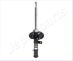 Mm-00181 Aμορτισερ Αριστερο Αεριου Εμ.fiat Panda 1.1 1.2 03 Japanparts Mm-00181 Aμορτισερ Αριστερο Αεριου Εμ.fiat Panda 1.1 1.2 03 Japanparts