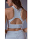 Women's White Sports Bra