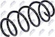 Ελατήρια Ανάρτησης Audi A3 2003-2013 1.6l Hatchback Audi A3 2003-2013 1.4l Hatchback Audi A3 Sportback 2004-2015 1.6l Hatchback