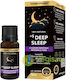 +5 Deep Sleep 5 Pure Integral Essential Oils 10ml