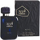 Riiffs Fareed Eau de Parfum 100ml