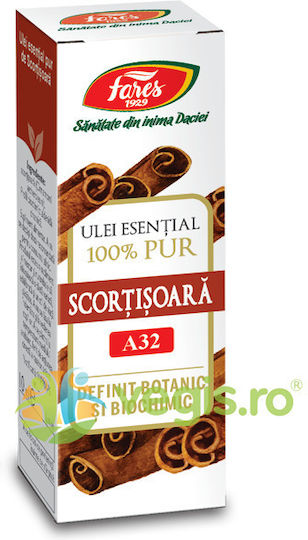 100% Pure Cinnamon Essential Oil A32 10ml