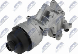 Carcasă Filtru Ulei Peugeot 207 Cc 2007-2015 1.6l Cabriolet Peugeot 207 Sw 2007-2013 1.6l Break Peugeot 308 Cc 2009-2015 1.6l Cabriolet