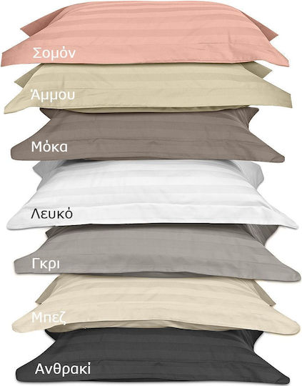 Beauty Home Cotton Satin Duvet Cover Set 240x250cm King Size with 2 Pillowcases Art 1530 Orange