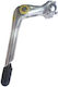 Promax Adjustable Aluminum Bicycle Handlebar Stem 25.4 Handlebar 25.4 Silver 4 Screws