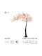 Copac Artificial De Grădină Floare De Cireș Copac Decorativ Artificial Bougainvillea Floare De Cireș Înălțime 320cm