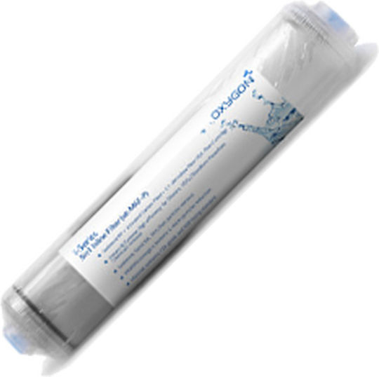 Oxygon Wasserfilterpatrone 0.1 μm