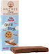 Nutree Protein Bar 50g