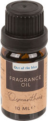 Αρωματικό Λάδι Oil Burner 10 Ml Osmanthus