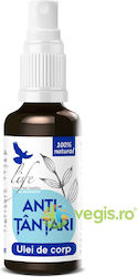 Anti-mosquito Body Oil 50ml Anti-mosquito Body Oil 50ml