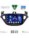 Digital IQ Car Audio System for Opel Adam Corsa 2014-2019 with Touch Screen 9" Bluetooth USB Wi-Fi GPS Apple CarPlay Android Auto Digital IQ BXC 3486 CPAA