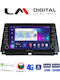 LM Digital Car Audio System for Lexus NX 2014 2016 Bluetooth USB Wi-Fi GPS Apple CarPlay Android Auto