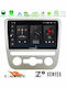 Cadence Ηχοσύστημα Αυτοκινήτου για Volkswagen Scirocco 2008 – 2014 με A/C (Bluetooth/USB/WiFi/GPS/Apple-Carplay/Android-Auto) με Οθόνη Αφής 9"