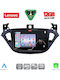 Lenovo Car Audio System for Opel Adam / Corsa 2014-2019 (Bluetooth/USB/WiFi/GPS/Apple CarPlay/Android Auto) with 9" Touch Screen