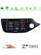 Cadence Car Audio System for Kia Ceed / ProCeed 2013-2017 Bluetooth USB WiFi GPS Apple CarPlay Android Auto with 9" Touch Screen
