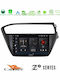 Cadence Car Audio System for Hyundai i20 2018-2020 Bluetooth USB WiFi GPS Apple CarPlay Android Auto with 9" Touch Screen