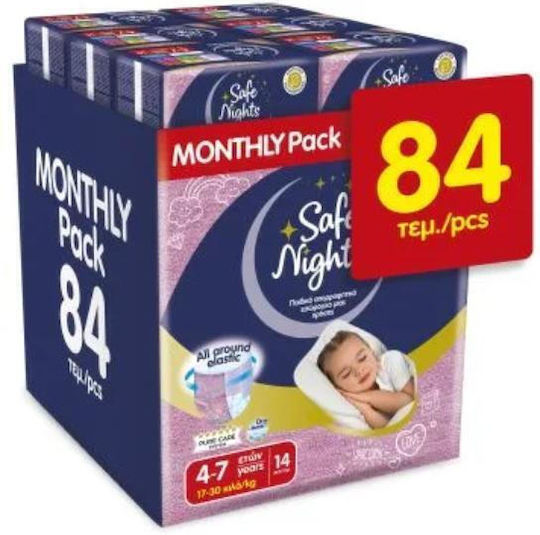 Safe Nights Πάνες Βρακάκι Girl για 17-30kg 84τμχ