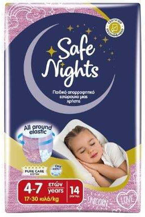 Safe Nights Scutece chiloțel pentru 17-30kg 14 bucăți