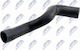 Еластичен Маркуч Въздух Турбокомпресор Peugeot 307 2000-2012 2.0l Хечбек Peugeot 307 Break 2002-2009 2.0l Комби Peugeot 307 Sw 2002-2009 2.0l Комби