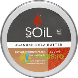 Organic Bio Unraffinierte Shea Butter 100ml