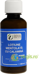 Loțiune Calaminată cu Mentol 200ml Loțiune Calaminată cu Mentol 200ml