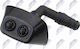 Дюза За Миене На Фарове Opel Signum Hatchback 2003-2008 2.8l Hatchback Opel Signum Hatchback 2003-2008 2.0l Hatchback Opel Signum Hatchback 2003-2008 1.9l Hatchback