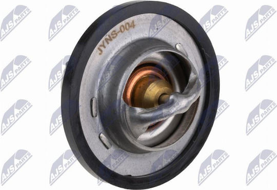 Θερμοστάτης Ψυκτικό Υγρό Nissan Cefiro Iii Saloon 1999-2007 3.0l Sedan Renault Fluence 2010-0 2.0l Sedan Renault Grand Scénic Iii 2009-0 2.0l Mpv