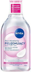 Nivea Мицеларна Вода Премахване на Грим 400ml