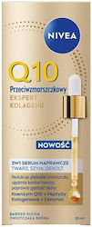 Nivea Q10 Anti-Wrinkle Collagen Expert Repair Face Serum 30ml