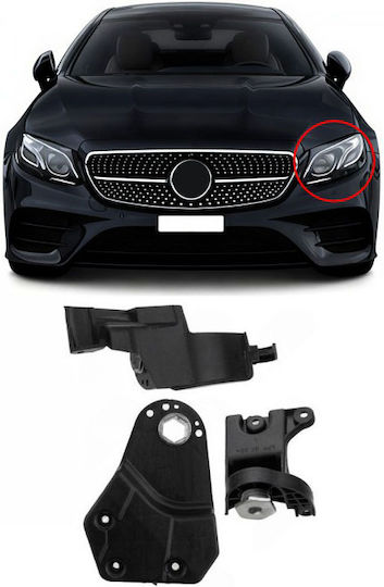 Основи за ремонт на ляв фар Mercedes-benz E-class W213 16-20 Pre Facelift 16мм 3 броя