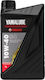 Yamaha S4 10W-40 Semi-Synthetic Motorcycle Oil for Four-Stroke Engines 1lt