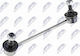 Торсионна Греда Предно Автомобилно Окачване Infiniti M 2010-0 3.7l Седан Infiniti M 2010-0 3.5l Седан Infiniti M 2010-0 3.0l Седан