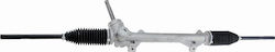 Πυξίδα Διεύθυνσης Peugeot 206 Cc 2000-2008 2.0l Convertible Peugeot 206 Cc 2000-2008 1.6l Convertible Peugeot 206 Hatchback 1998-2012 1.4l Hatchback