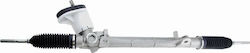 Палец на кормилно управление Renault Megane III Coupe 2008-0 1.9l Coupe Renault Megane III Coupe 2008-0 1.5l Coupe Renault Megane III Coupe 2008-0 1.2l Coupe