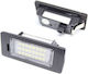 Bosse Πλαφονιέρα Πίσω Πινακίδας Audi A1 A4 B8 A6 A7 Q5 Skoda Fabia Superb Yeti Vw Passat 2008+ 2 Τεμάχια Ca-012014