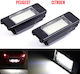 Led Φαναράκια Πινακίδας Peugeot 106,1007,207,3008,307 308,406,407,508,4008,5008 Citroen C2 C3 C4 C5 C6 Ds3 2 Τεμάχια Lpl0162