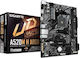 Gigabyte Placă de bază A520M H ARGB Micro ATX cu Socket AMD AM4