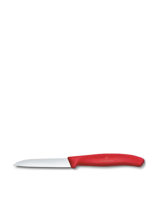 Victorinox Peeling Knife Stainless Steel 8cm