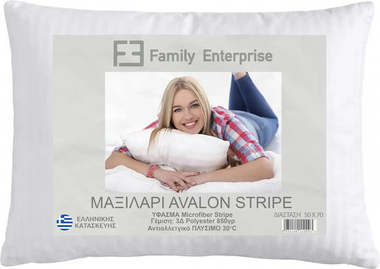Μαξιλάρι Ύπνου Βαμβάκι 50x70cm