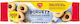 Schar Бисквити с Пълнеж Веган 110гр