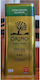 Orino Sitias P.d.o Extra Virgin 0 3% Säure Extra Virgin Olivenöl 5lt