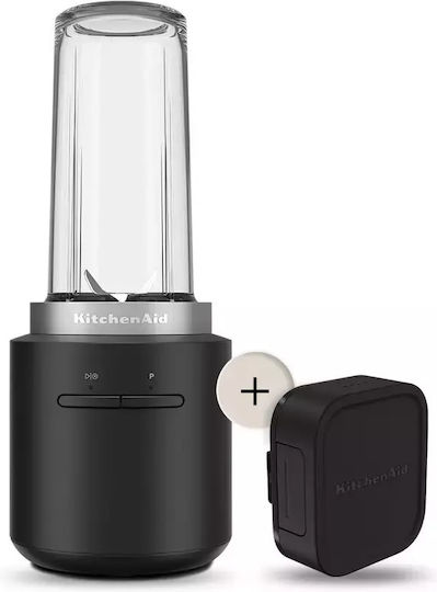 Kitchenaid Blender with Plastic Jug 473 ml 12V Gray 5KSBR256BM