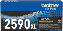 Uprint Συμβατό Toner για Brother HL-L2402/ L2442/ L2460/ L2600/ L2640/MFC-L2802 /L2862/ L2922 Μαύρο