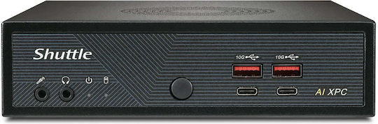 Shuttle DN11H5 Barebone (Core Ultra 5-)
