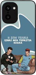 Sonique Case Greek Cult TV Series OnePlus 15R 5...