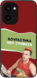 Sonique Case Greek Cult TV Series OnePlus 15R 5...