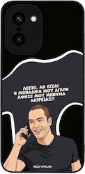 Sonique Case Greek Cult TV Series OnePlus 15R 5...