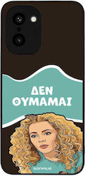 Sonique Case Greek Cult TV Series OnePlus 15R 5...